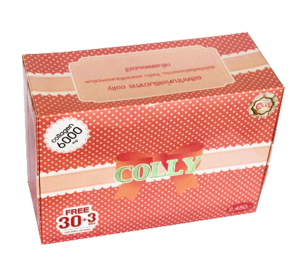 colly膠原蛋白致癌是真的嗎？