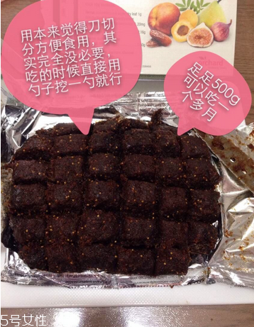 樂(lè)康膏成分 樂(lè)康膏是什么做的？