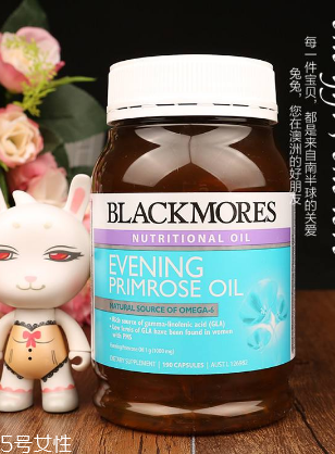 月見草膠囊推遲月經嗎？月經推遲是月見草膠囊導致的嗎？