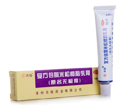 無極膏治腳氣嗎？腳氣能用無極膏嗎？