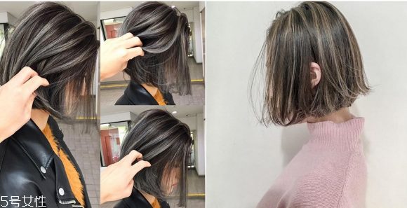 煙熏大理石發色圖片 煙熏大理石發色搭配什么發型
