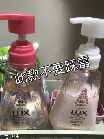 力士洗發水怎么樣？力士洗發水哪款好？