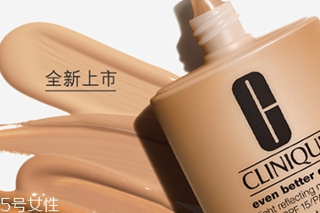 倩碧粉底液怎么樣？倩碧粉底液評測
