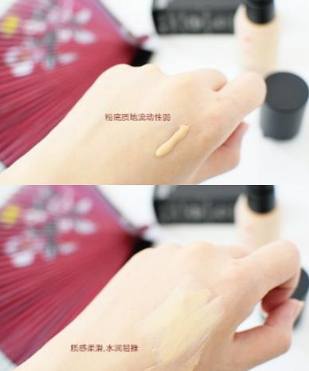 羽西粉底液干不干？羽西粉底液暗沉嗎