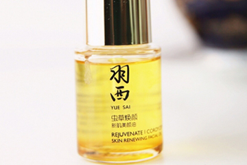 羽西蟲草和靈芝哪個(gè)好？羽西蟲草系列和靈芝對比
