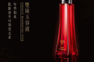 雙妹玉容液怎么樣？雙妹玉容液適合年齡