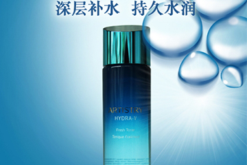 雅姿什么值得買？雅姿明星產品