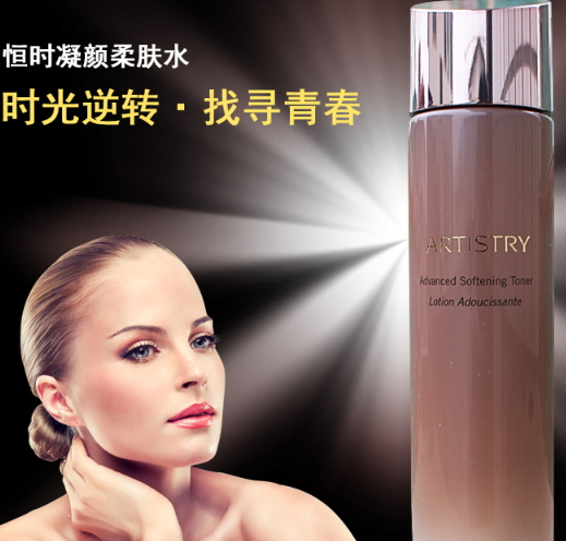 雅姿什么值得買？雅姿明星產品