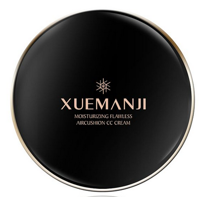 氣墊容易有細(xì)菌嗎？氣墊真的會(huì)滋生細(xì)菌嗎？