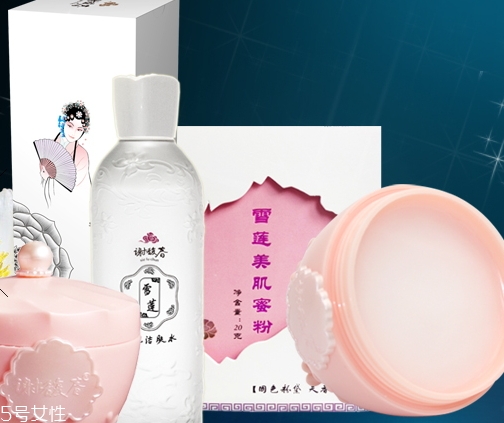謝馥春化妝品怎么樣？謝馥春化妝品什么值得買