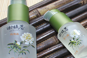 謝馥春的護(hù)膚品怎么樣？謝馥春護(hù)膚品什么值得買(mǎi)