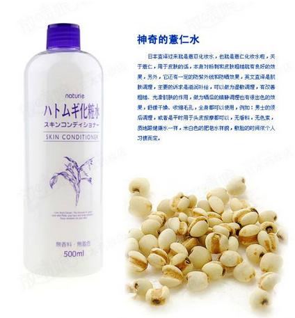 化妝水里有酒精好嗎？化妝水含酒精好不好？