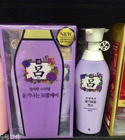呂洗發(fā)水哪個(gè)顏色控油？呂洗發(fā)水控油的是哪款？