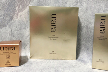 悠萊護(hù)膚品孕婦可以用嗎？