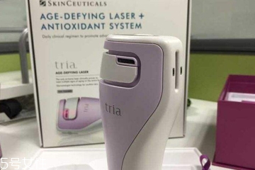 tria激光美容儀多少錢？tria激光美容儀使用效果