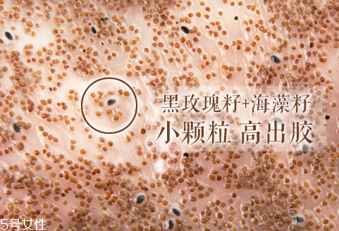 海藻面膜會過期嗎？海藻面膜有保質期嗎？