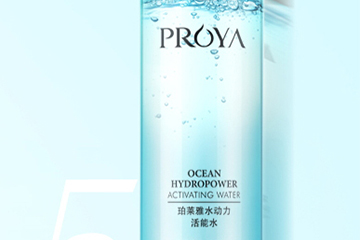 珀萊雅適合敏感肌膚嗎？