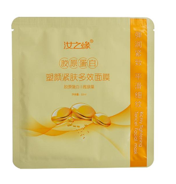 膠原蛋白面膜功效與作用 膠原蛋白面膜對(duì)皮膚有什么好處？