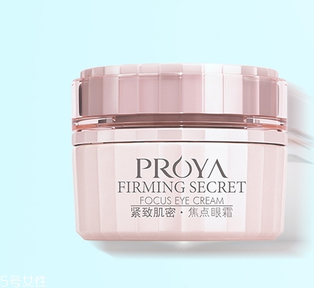 珀萊雅和百雀羚哪個效果好？