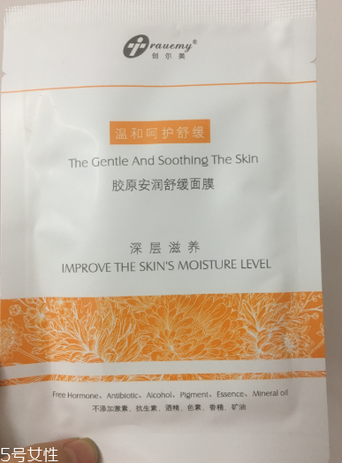 創爾美面膜能天天敷嗎？創爾美面膜可以每天用嗎？