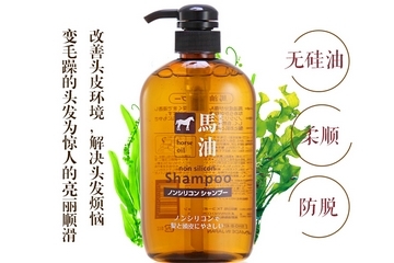 馬油洗發(fā)水防脫發(fā)嗎？馬油洗發(fā)水有防脫發(fā)功效嗎？