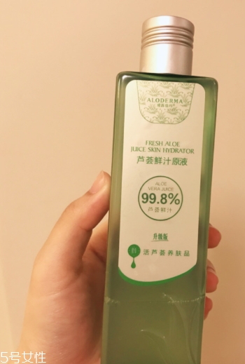 蘆薈水可以當爽膚水用嗎？