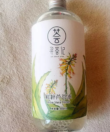 尋薈記的護(hù)膚品怎么樣？尋薈記護(hù)膚品評(píng)測(cè)