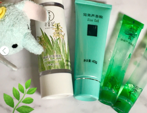 尋薈記和昭貴哪個好？尋薈記和昭貴蘆薈膠對比