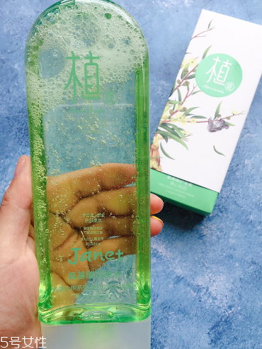 無硅油洗發水好嗎 3天不洗頭的洗發水
