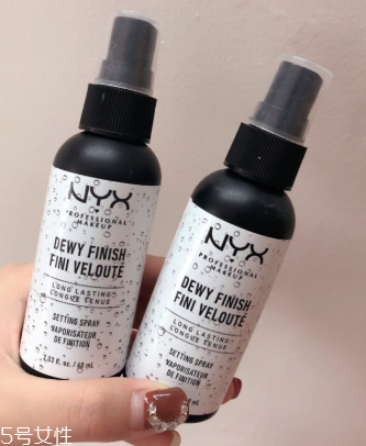 nyx定妝噴霧黑白區別 適合不同膚質