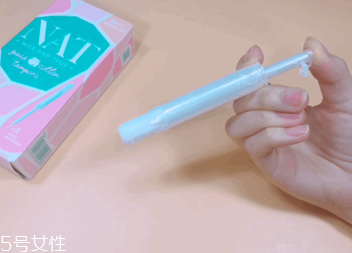 2022衛生棉條什么牌子好 最火的4款比較分析