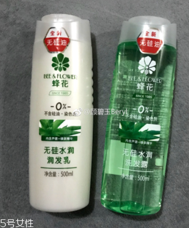 蜂花洗發水成分好不好