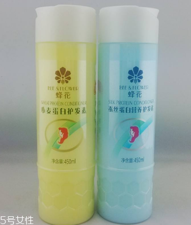 蜂花護發素多少錢一瓶有多便宜