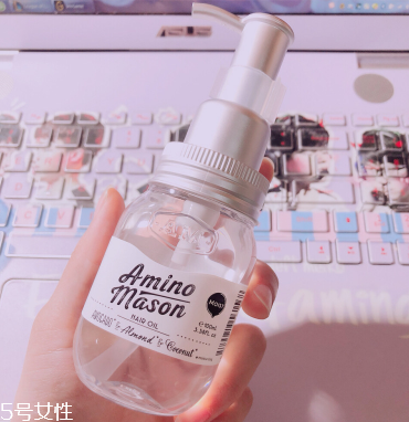 日本護發精油哪個好用 高顏值的護發神器