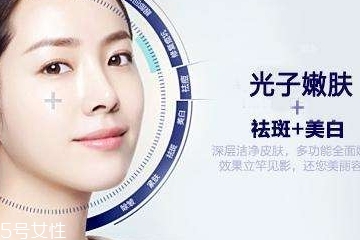光子嫩膚多少錢 這個價(jià)格并不貴