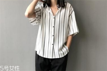 夏天女生職業裝怎么穿 教你提升氣場