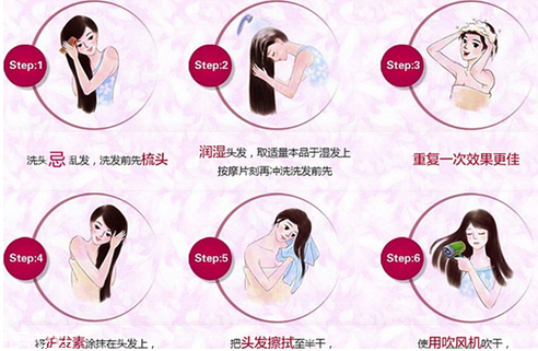 愛敬洗發水三款區別 讓你的發絲持久留香