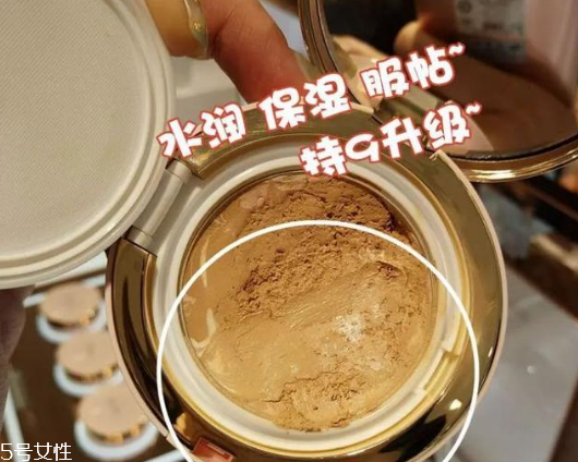 2018愛敬新款氣墊好用嗎 愛敬新款和老款的區別