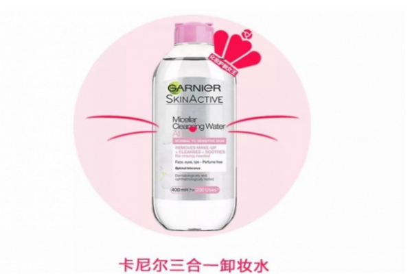 俄羅斯化妝品為什么便宜 俄羅斯化妝品必買(mǎi)清單