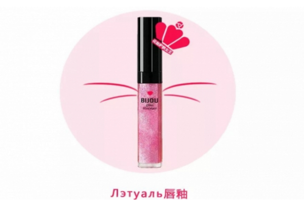 俄羅斯化妝品為什么便宜 俄羅斯化妝品必買(mǎi)清單