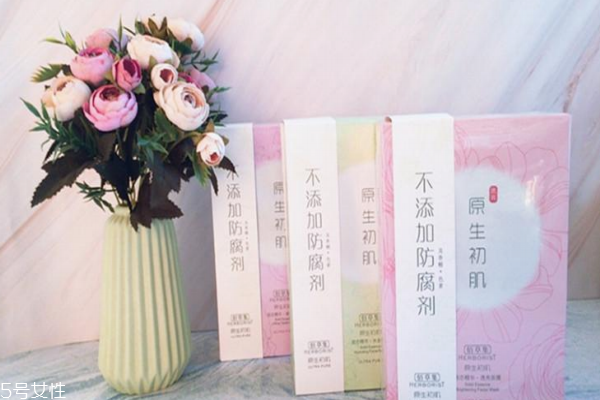 佰草集固態面膜怎么用 據說它超補水