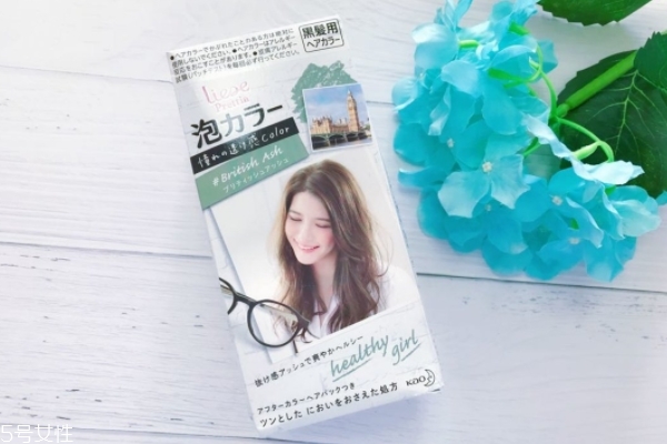 花王泡沫染發劑英國灰咖染發效果 氣質女王的發色