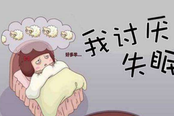 失眠的改善與治療 并發癥需關注