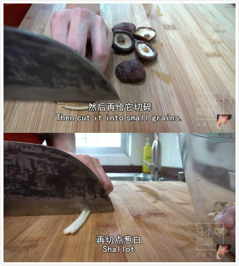 柚子皮怎么做好吃 創意吃法推薦