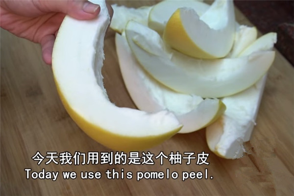 柚子皮怎么做好吃 創意吃法推薦