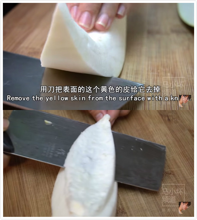 柚子皮怎么做好吃 創意吃法推薦