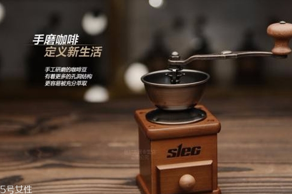 手動咖啡機的優點 適合有情懷人士