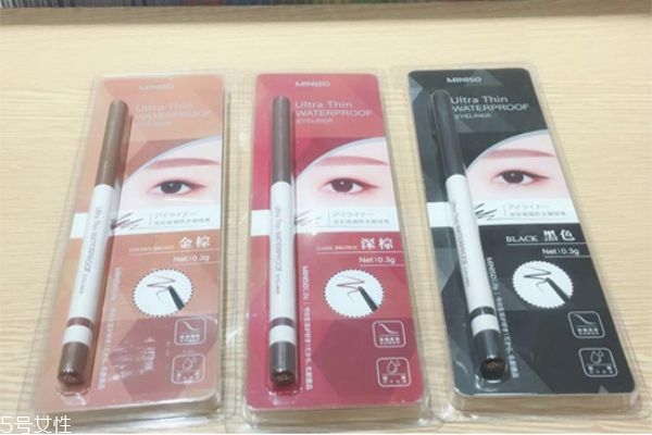 名創優品口紅怎么樣 名創優品彩妝干貨