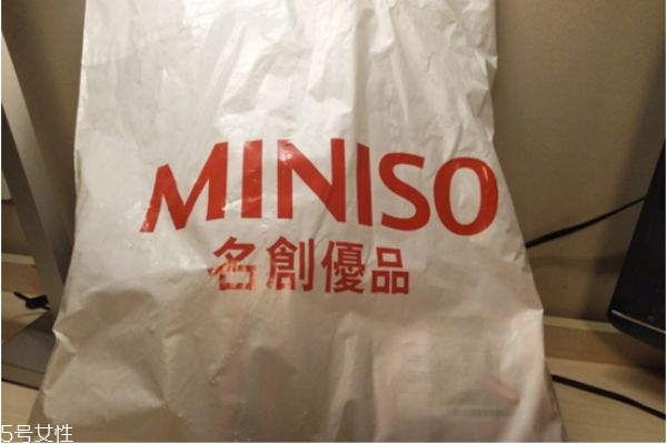 名創優品口紅怎么樣 名創優品彩妝干貨