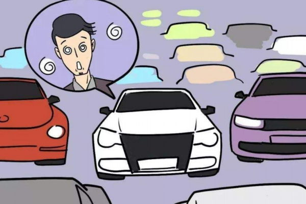 暈車(chē)族出門(mén)準(zhǔn)備什么 暈車(chē)時(shí)的穴位按摩法